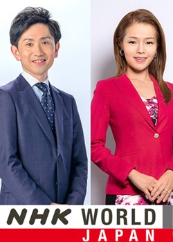 NHK World Japan